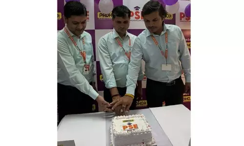 पधोजी ने 11 करोड़ रुपये की छात्रवृत्ति के साथ PSE-2025 का शुभारंभ किया पधोजी ने 11 करोड़ रुपये की छात्रवृत्ति के साथ PSE-2025 का शुभारंभ किया