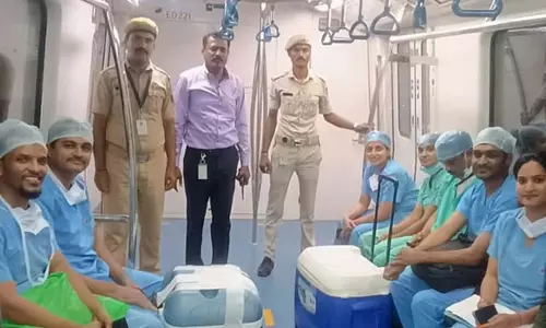 बेंगलुरु मेट्रो ने रचा इतिहास, पहली बार मेट्रो से हुआ अंग परिवहन बेंगलुरु मेट्रो ने रचा इतिहास, पहली बार मेट्रो से हुआ अंग परिवहन