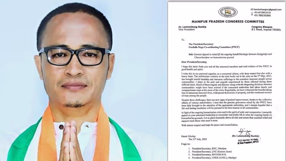 कांग्रेस नेता ने मणिपुर में मानवीय राहत के लिए नागा संगठनों से बंद हटाने का आग्रह किया