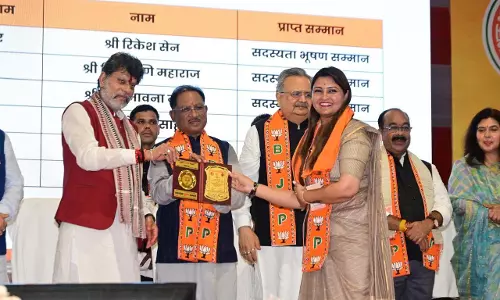 पंडरिया विधानसभा को मिला सदस्य भूषण सम्मान, मुख्यमंत्री निवास में हुआ सम्मान समारोह