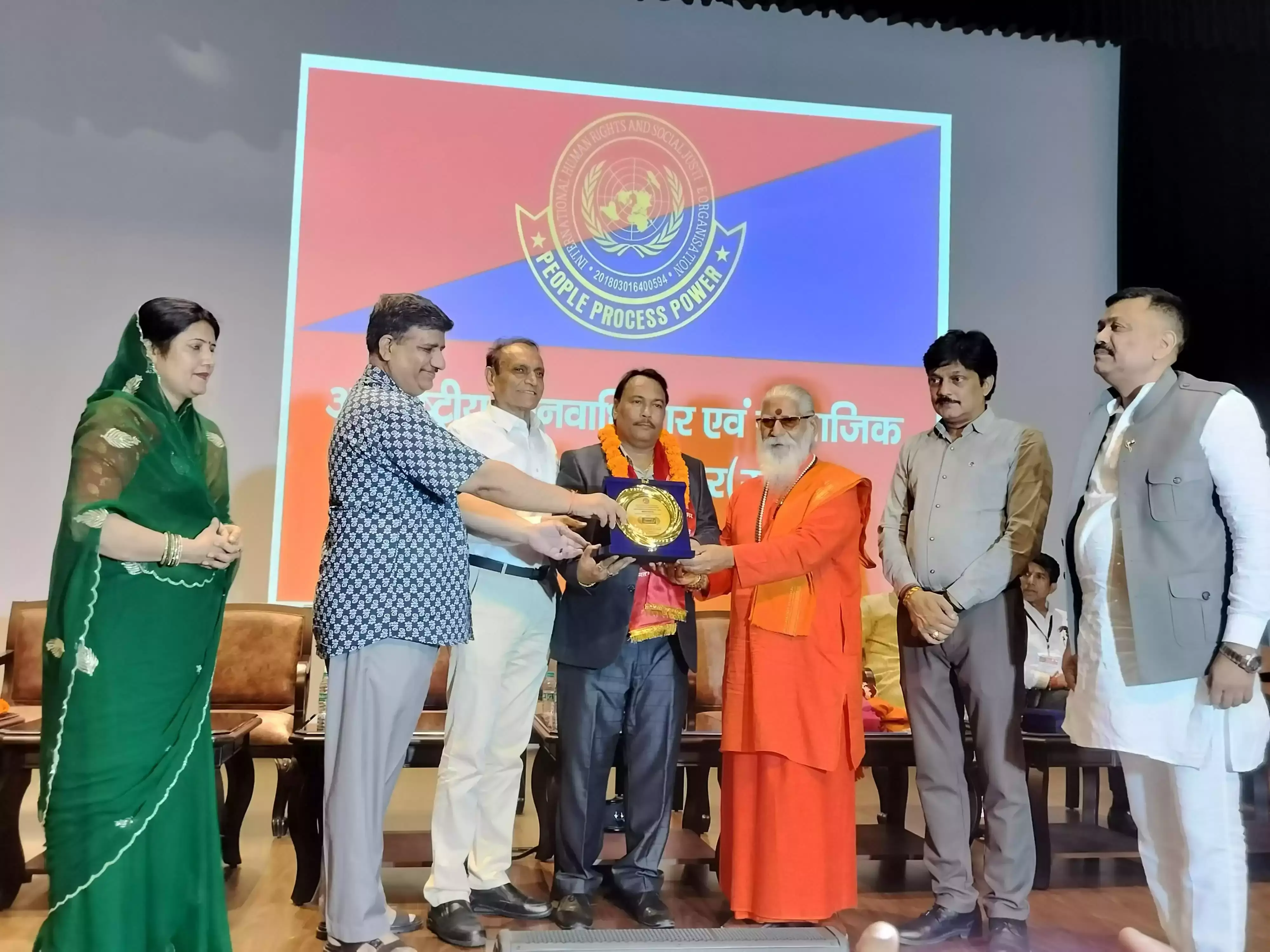 Jaipur: मानवाधिकार सम्मेलन में विभिन्न देशों के प्रतिनिधियों की भागीदारी Jaipur: मानवाधिकार सम्मेलन में विभिन्न देशों के प्रतिनिधियों की भागीदारी