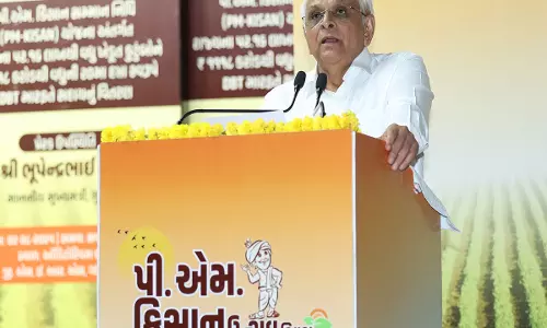 मुख्यमंत्री भूपेन्द्र पटेल ने गांधीनगर में राज्य स्तरीय PM-किसान उत्सव दिवस में भाग लिया मुख्यमंत्री भूपेन्द्र पटेल ने गांधीनगर में राज्य स्तरीय PM-किसान उत्सव दिवस में भाग लिया