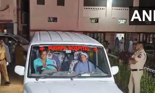 मानव तस्करी मामले में फंसी केरल की दो नन को NIA कोर्ट से मिली जमानत, दुर्ग जेल से हुईं रिहा