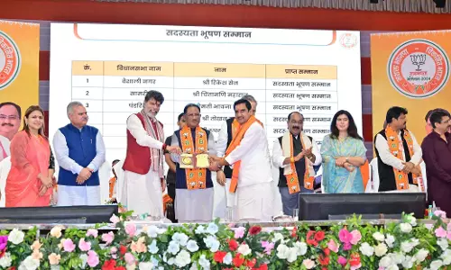 केंद्रीय राज्यमंत्री तोखन साहू को मिला सदस्यता भूषण सम्मान केंद्रीय राज्यमंत्री तोखन साहू को मिला सदस्यता भूषण सम्मान