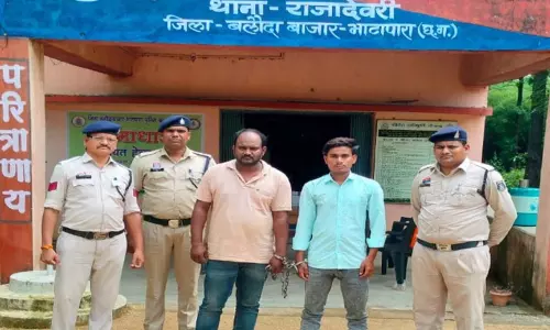 CG: लोन वसूली के नाम पर युवक से मारपीट, दो आरोपी गिरफ्तार