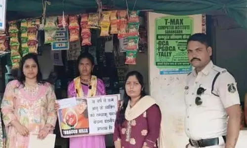 तंबाखू नियंत्रण कानून का उल्लंघन करने पर हुई चालानी कार्रवाई