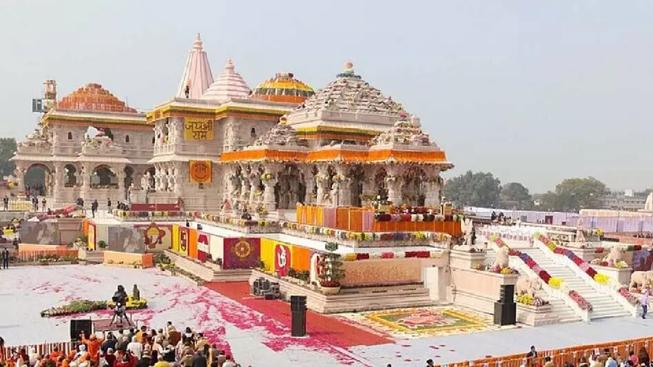 युवक को आया कॉल, अयोध्या में करना है धमाका, हाई अलर्ट जारी युवक को आया कॉल, अयोध्या में करना है धमाका, हाई अलर्ट जारी
