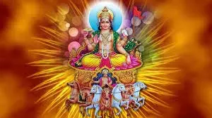 Surya Dev Mantra: सावन के आखिरी रविवार को करें सूर्य देव के इन मंत्रों का जाप Surya Dev Mantra: सावन के आखिरी रविवार को करें सूर्य देव के इन मंत्रों का जाप