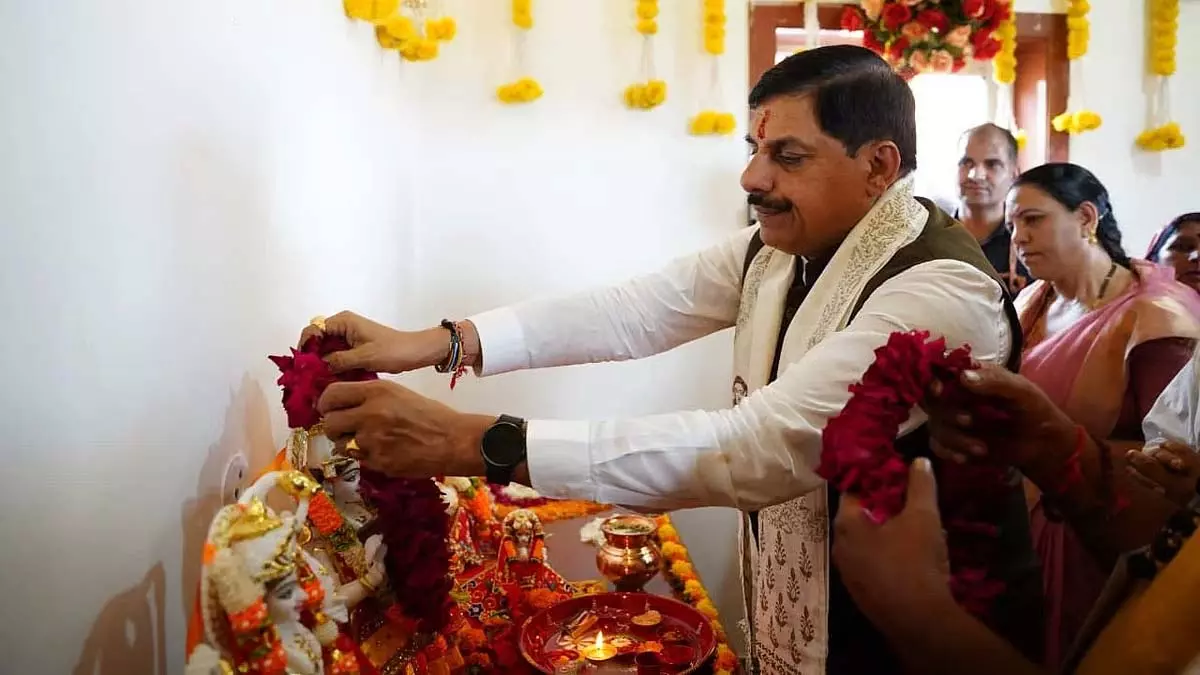 MP: खरगोन में CM ने कहा, भगवान राम के जीवन से प्रेरणा लें MP: खरगोन में CM ने कहा, भगवान राम के जीवन से प्रेरणा लें