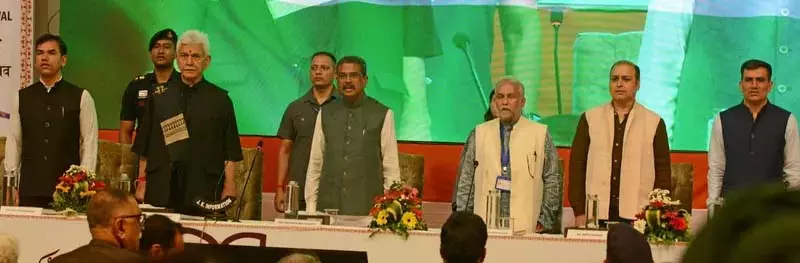 Union Education Minister: कश्मीर का समाधान किताबों में है, बंदूकों में नहीं Union Education Minister: कश्मीर का समाधान किताबों में है, बंदूकों में नहीं