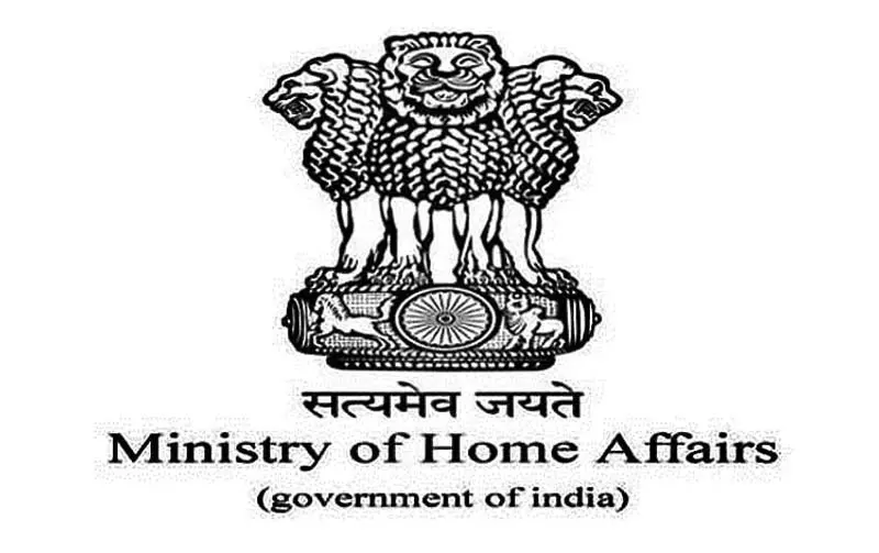 जम्मू से निर्वासित पाकिस्तानी महिलाओं को मिलेगा विजिटर वीज़ा: गृह मंत्रालय जम्मू से निर्वासित पाकिस्तानी महिलाओं को मिलेगा विजिटर वीज़ा: गृह मंत्रालय