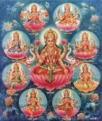 Ashtalakshmi Stotram : अष्टलक्ष्मी के इस मंत्र के जाप से दूर होंगी आर्थिक समस्याएं Ashtalakshmi Stotram : अष्टलक्ष्मी के इस मंत्र के जाप से दूर होंगी आर्थिक समस्याएं