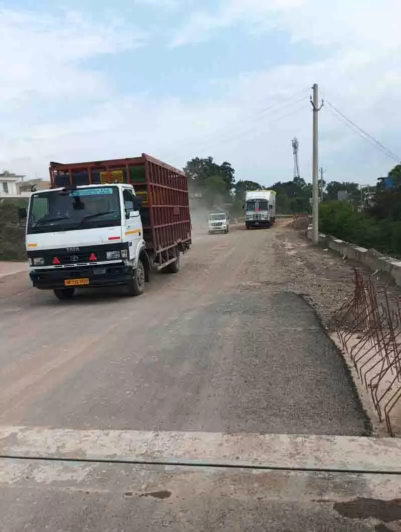 NH-105 को जीवनदान मिलने से आगे की यात्रा सुगम होगी NH-105 को जीवनदान मिलने से आगे की यात्रा सुगम होगी