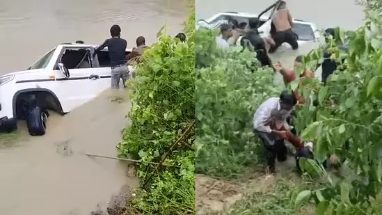 UP : गोंडा में वाहन नहर में गिरने से 11 लोगों सहित 3 बच्चों की मौत UP : गोंडा में वाहन नहर में गिरने से 11 लोगों सहित 3 बच्चों की मौत
