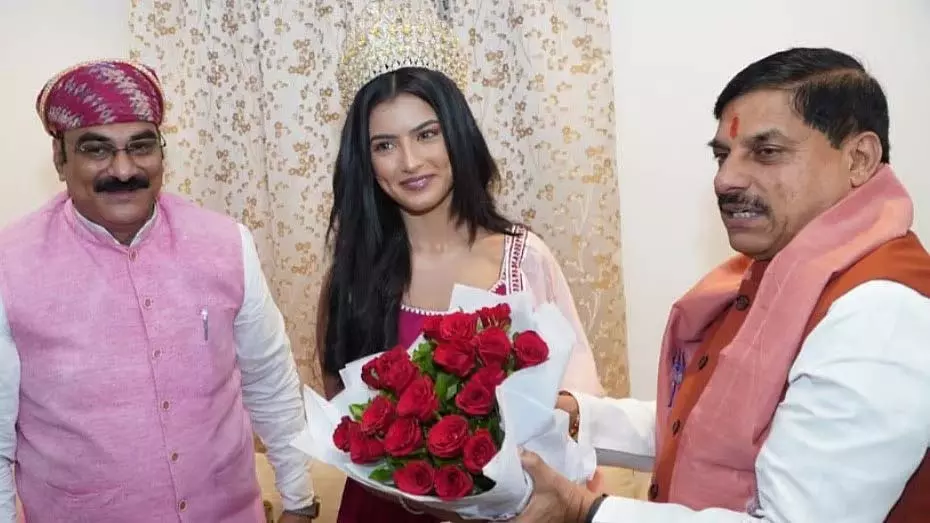 Ujjain : निकिता पोरवाल ने मुख्यमंत्री से की मुलाकात Ujjain : निकिता पोरवाल ने मुख्यमंत्री से की मुलाकात