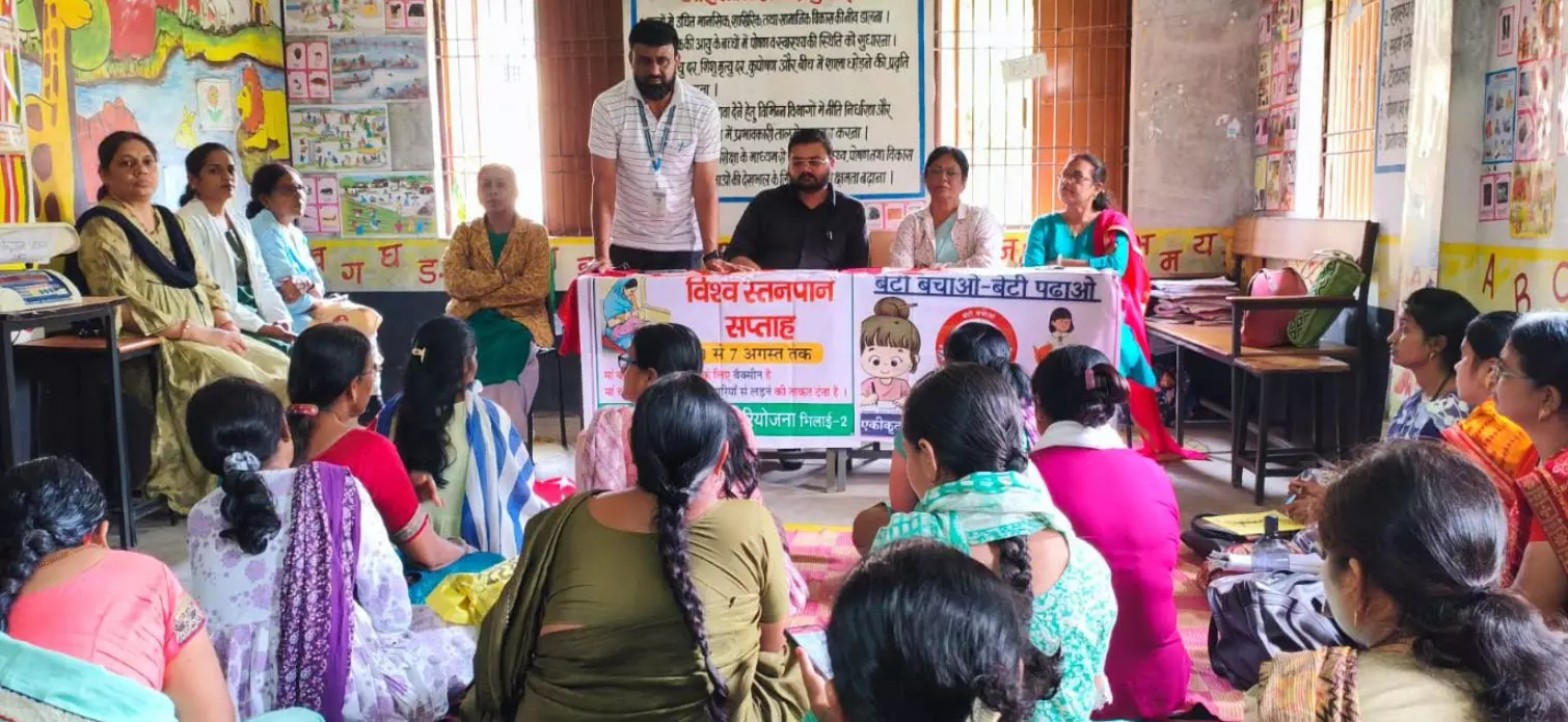 शिशु को स्तनपान कराने प्रसूता का जागरूक होना जरूरी : डॉ दानी शिशु को स्तनपान कराने प्रसूता का जागरूक होना जरूरी : डॉ दानी