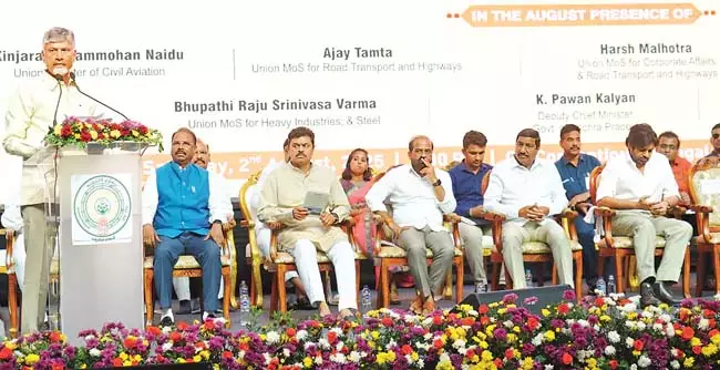 हम एक साल में 1,000 किलोमीटर राष्ट्रीय राजमार्ग बनाएंगे : CM Naidu हम एक साल में 1,000 किलोमीटर राष्ट्रीय राजमार्ग बनाएंगे : CM Naidu