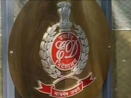 VIPS के विनोद कुटे की 14 करोड़ रुपये की संपत्ति जब्त VIPS के विनोद कुटे की 14 करोड़ रुपये की संपत्ति जब्त