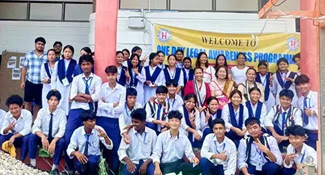 Arunachal: कानूनी जागरूकता कार्यक्रम का आयोजन Arunachal: कानूनी जागरूकता कार्यक्रम का आयोजन