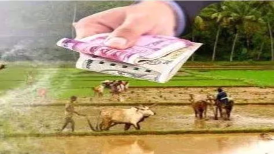 Arunachal प्रदेश के लगभग 1 लाख किसानों को पीएम-किसान किस्त का लाभ मिला Arunachal प्रदेश के लगभग 1 लाख किसानों को पीएम-किसान किस्त का लाभ मिला