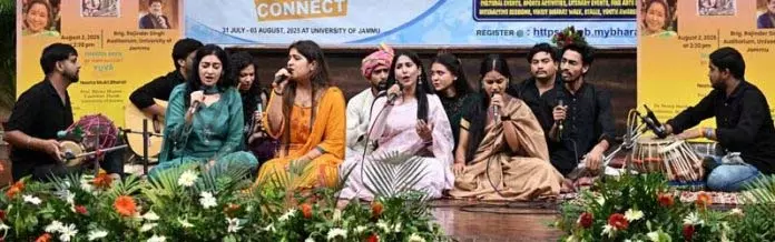 2047 की ओर भारत की यात्रा कल्पना और रचनात्मकता से प्रेरित होनी चाहिए: JU कुलपति 2047 की ओर भारत की यात्रा कल्पना और रचनात्मकता से प्रेरित होनी चाहिए: JU कुलपति