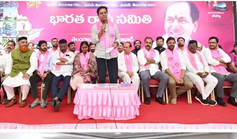 उपचुनावों में कांग्रेस को कड़ी टक्कर दी जानी चाहिए: KTR उपचुनावों में कांग्रेस को कड़ी टक्कर दी जानी चाहिए: KTR