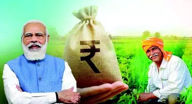 धुबरी में 66,000 से अधिक किसानों को PM-किसान योजना की 20वीं किस्त मिली धुबरी में 66,000 से अधिक किसानों को PM-किसान योजना की 20वीं किस्त मिली