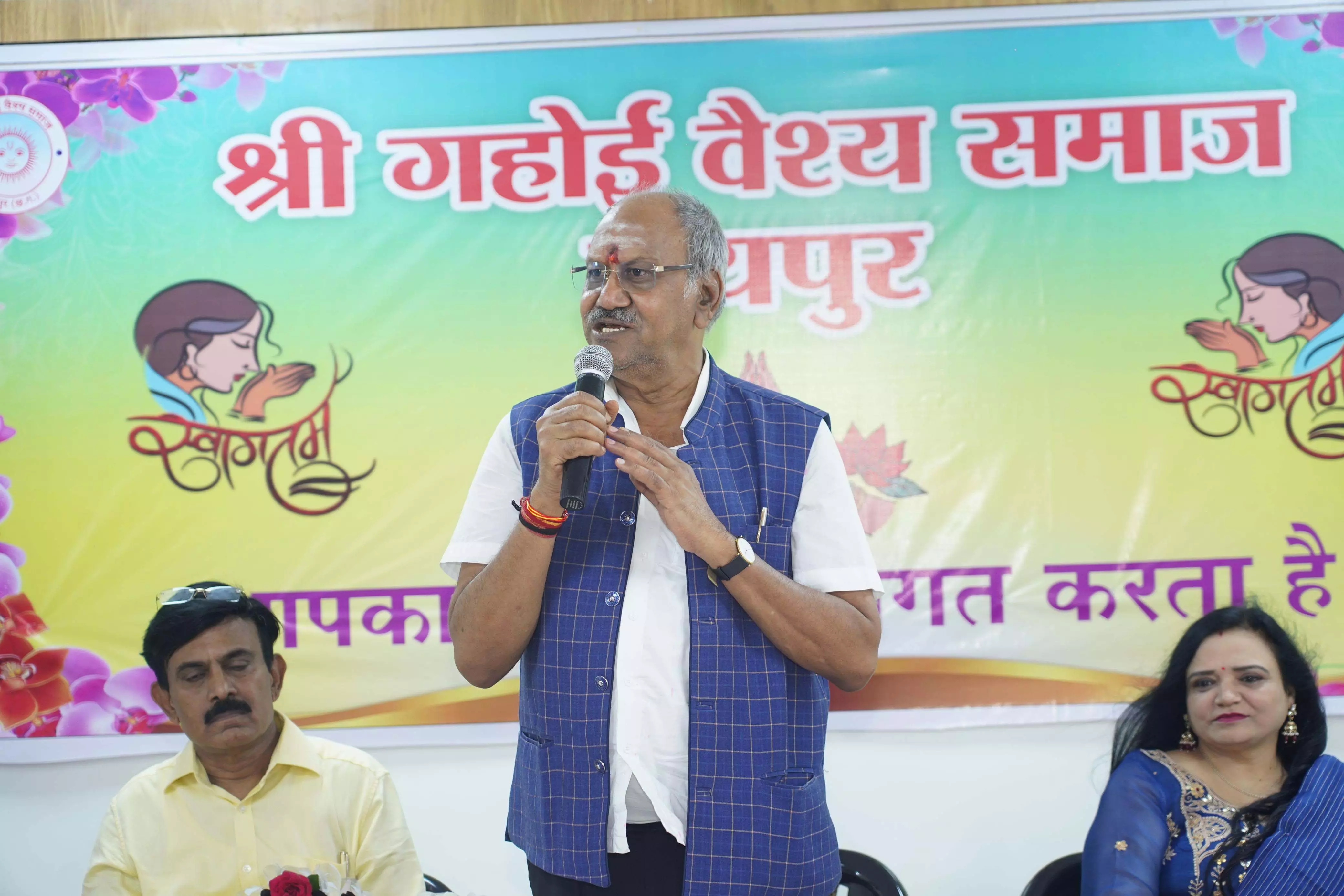 शिक्षा, संस्कार और राष्ट्रप्रेम ही एक समृद्ध समाज की आधारशिला: बृजमोहन अग्रवाल शिक्षा, संस्कार और राष्ट्रप्रेम ही एक समृद्ध समाज की आधारशिला: बृजमोहन अग्रवाल