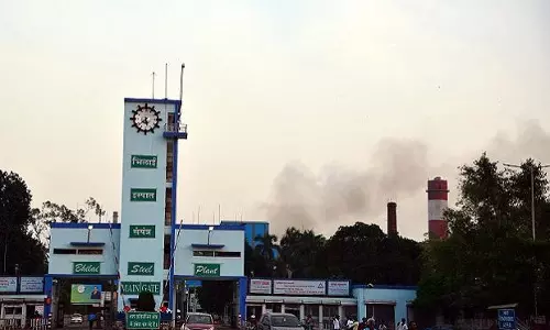 BSP ने जमा नहीं किया प्रॉपर्टी टैक्स 228 करोड़ रुपए, नोटिस मिला BSP ने जमा नहीं किया प्रॉपर्टी टैक्स 228 करोड़ रुपए, नोटिस मिला