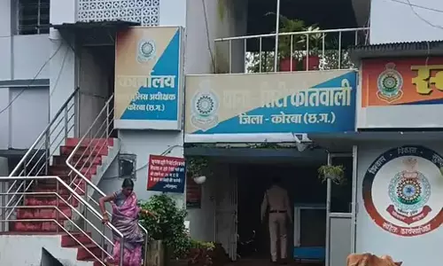 फर्जी IPS ने रिपोर्टर को किया फोन, ठगी की कोशिश