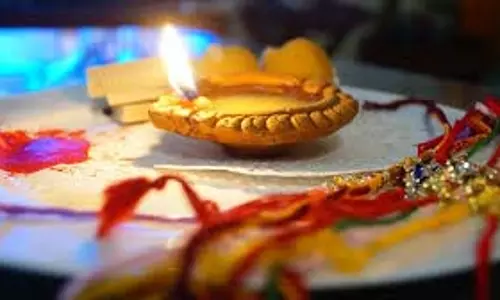 Raksha Bandhan 2025: रक्षाबंधन पर जानें कब रहेगा अशुभ समय Raksha Bandhan 2025: रक्षाबंधन पर जानें कब रहेगा अशुभ समय