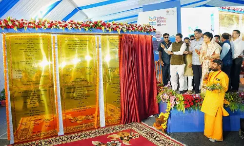 MP : मुख्यमंत्री ने सीहोर में ₹2000 करोड़ के औद्योगिक क्षेत्र की आधारशिला रखी MP : मुख्यमंत्री ने सीहोर में ₹2000 करोड़ के औद्योगिक क्षेत्र की आधारशिला रखी