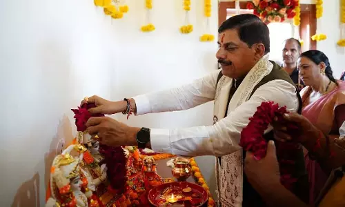 MP: खरगोन में CM ने कहा, भगवान राम के जीवन से प्रेरणा लें