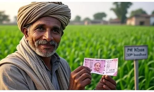 MP : इंदौर जिले के 75 हजार से अधिक किसानों को मिली ₹15 करोड़ की वित्तीय मदद