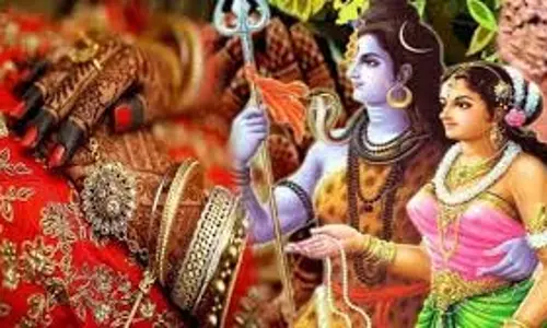 Hartalika Teej 2025 Date: कब मनाई जाएगी हरतालिका तीज? जानें तिथि, शुभ मुहूर्त, पूजा विधि और महत्व