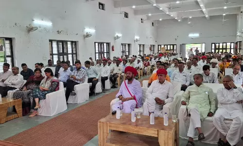 Jaipur: प्रधानमंत्री किसान सम्मान निधि की 20वीं किश्त जारी की गई Jaipur: प्रधानमंत्री किसान सम्मान निधि की 20वीं किश्त जारी की गई