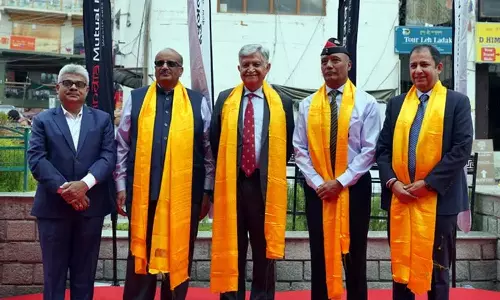निप्पॉन इंडिया म्यूचुअल फंड ने लेह में शाखा खोली