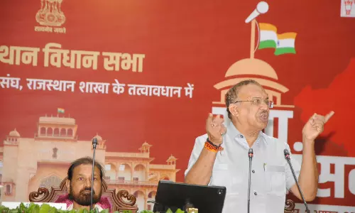 Ajmer: विधानसभा में युवा संसद का आयोजन, 13 राज्यों के युवा हुए शामिल Ajmer: विधानसभा में युवा संसद का आयोजन, 13 राज्यों के युवा हुए शामिल