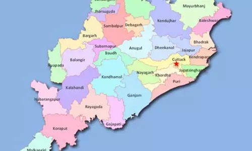 ग्रामीण क्षेत्रों में विरासत स्थलों की पहचान और संरक्षण के लिए ओडिशा सरकार की नई पहल ग्रामीण क्षेत्रों में विरासत स्थलों की पहचान और संरक्षण के लिए ओडिशा सरकार की नई पहल