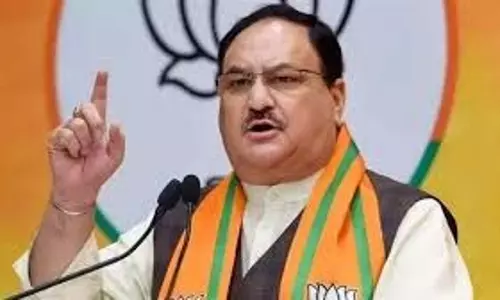 बीजद ने राणपुर एनएसी अध्यक्ष को निलंबित कर दिया बीजद ने राणपुर एनएसी अध्यक्ष को निलंबित कर दिया