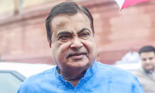 केंद्रीय मंत्री नितिन गडकरी के घर को मिली बम से उड़ाने की धमकी, जांच शुरू केंद्रीय मंत्री नितिन गडकरी के घर को मिली बम से उड़ाने की धमकी, जांच शुरू