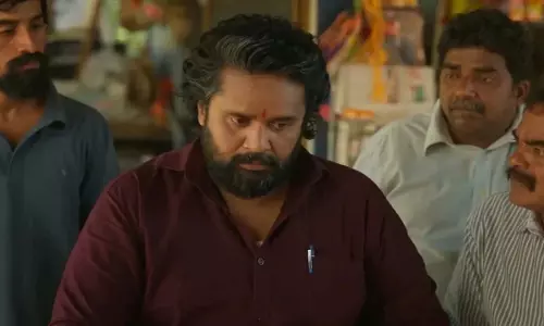 Su From So Karnataka बॉक्स ऑफिस दूसरे शनिवार अपडेट