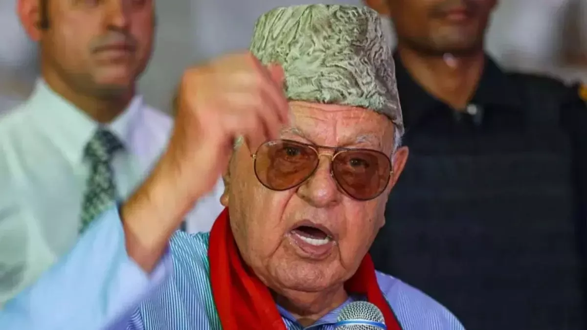 Jammu: जम्मू-कश्मीर को फिर राज्य बनाने की मांग पर अडिग फारूक अब्दुल्ला Jammu: जम्मू-कश्मीर को फिर राज्य बनाने की मांग पर अडिग फारूक अब्दुल्ला