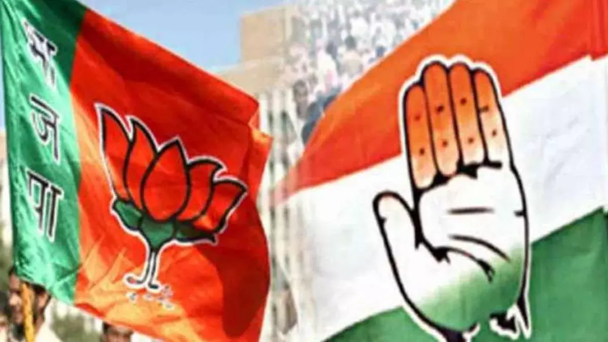 Shimla: लॉटरी नीति पर गरमाई सियासत, बीजेपी ने कांग्रेस पर साधा निशाना Shimla: लॉटरी नीति पर गरमाई सियासत, बीजेपी ने कांग्रेस पर साधा निशाना