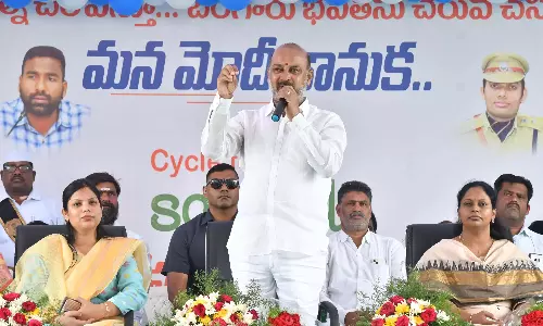 Bandi ने मंत्रालय छोड़ने की अफवाहों पर स्पष्टीकरण दिया