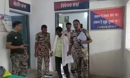 किशोरी के साथ रेप, गर्भवती होने पर फरार हुआ आरोपी, जंगल से अरेस्ट