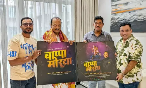 Pune : अजित पवार, पुनित बालन ने बप्पा मोरया गाना रिलीज किया