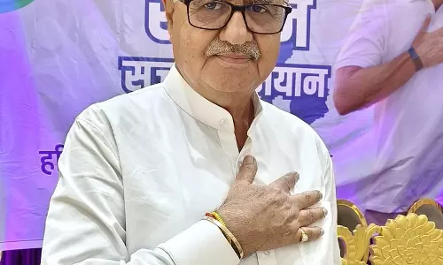 Haryana : 12 विधायक अमेरिका में विधायी शिखर सम्मेलन में भाग लेंगे Haryana : 12 विधायक अमेरिका में विधायी शिखर सम्मेलन में भाग लेंगे