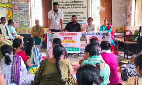शिशु को स्तनपान कराने प्रसूता का जागरूक होना जरूरी : डॉ दानी
