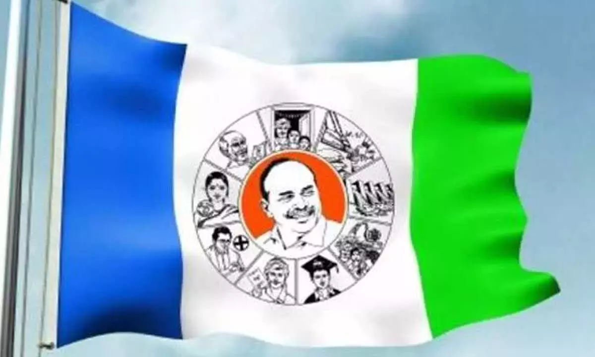 Andhra: YSRCP ने उपचुनाव स्थगित करने की मांग की